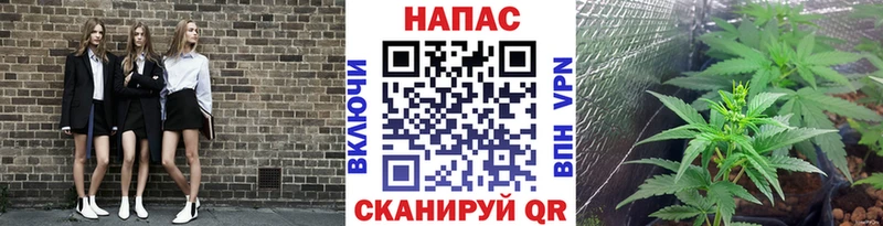 Магазин наркотиков Усть-Илимск Гашиш  Канабис  КОКАИН  Мефедрон 