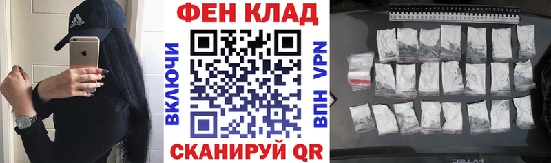 где продают наркотики  Усть-Илимск  kraken сайт  Амфетамин VHQ 