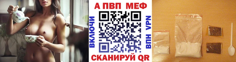ОМГ ОМГ как войти  закладка  Усть-Илимск  Alpha-PVP крисы CK 