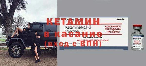 мефедрон мука Абаза