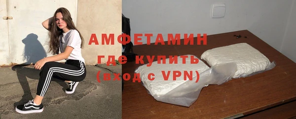 apvp Алексин