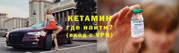 мефедрон мука Абаза