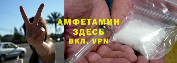 не бодяженный Абинск
