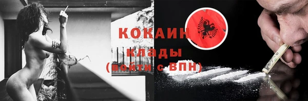 не бодяженный Абинск