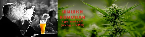 мефедрон мука Абаза