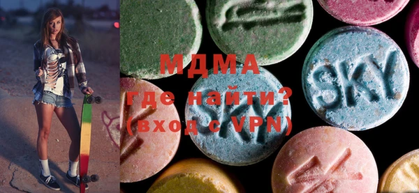каннабис Алзамай