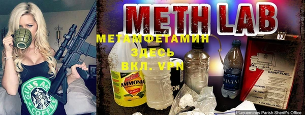 не бодяженный Абинск