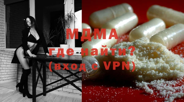 MESCALINE Алексеевка