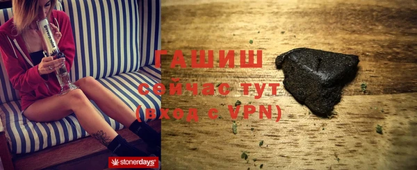 каннабис Алзамай