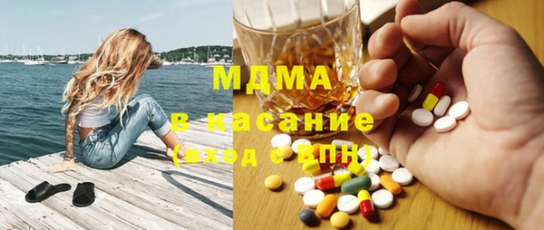 не бодяженный Абинск