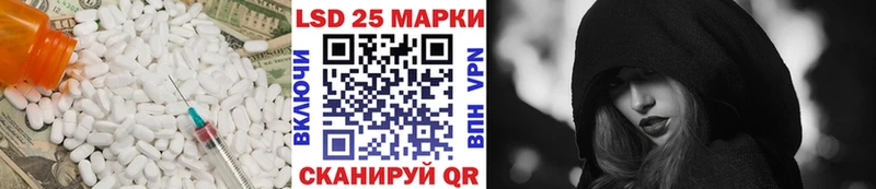 Лсд 25 экстази ecstasy  МЕГА   Усть-Илимск  сколько стоит 